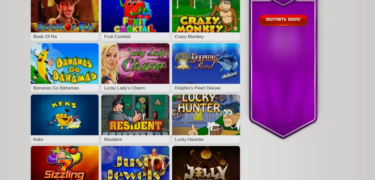 Pokerok casino live дилеры интерфейс